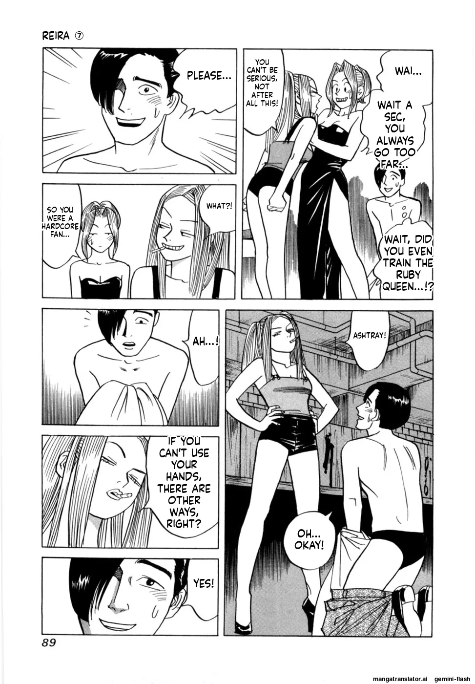 Manga Page 92