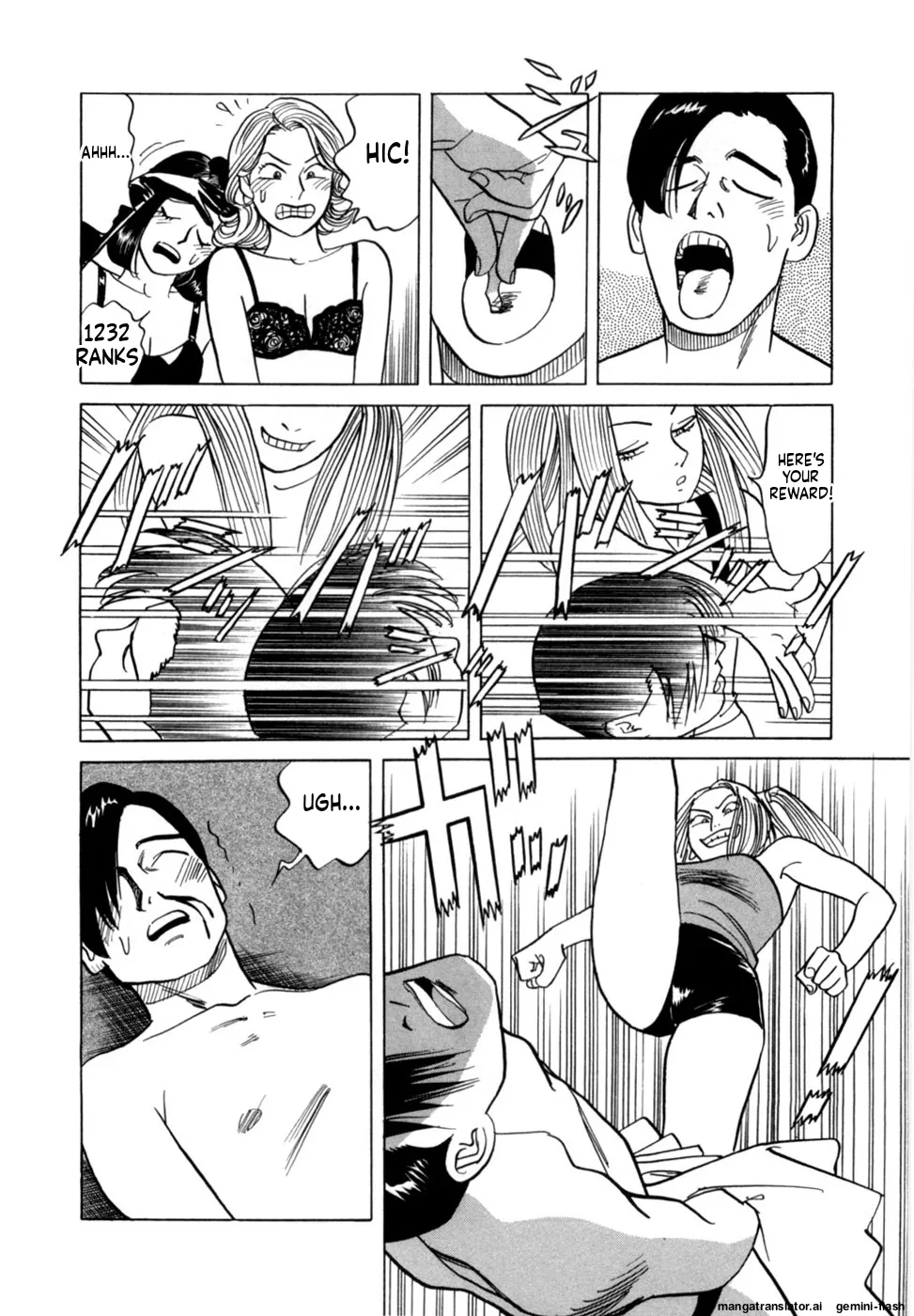 Manga Page 93