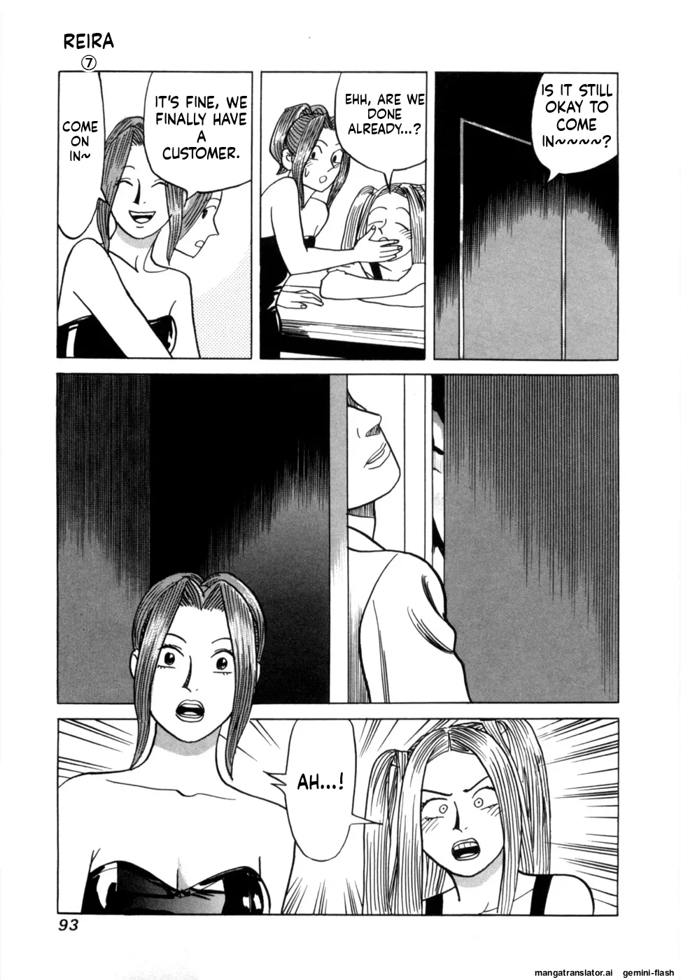 Manga Page 96