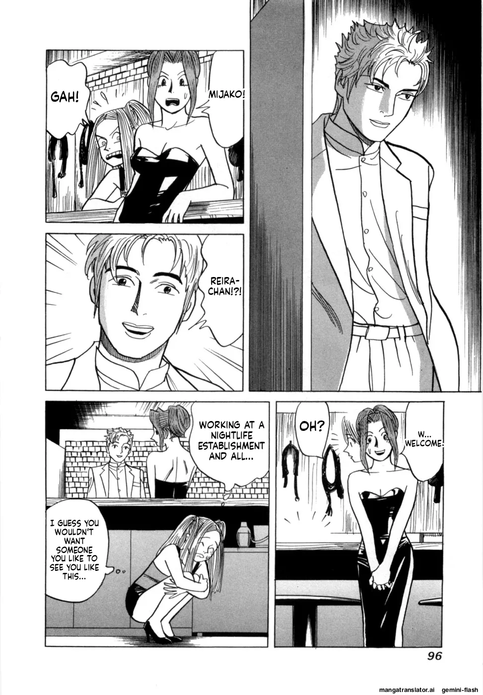 Manga Page 99
