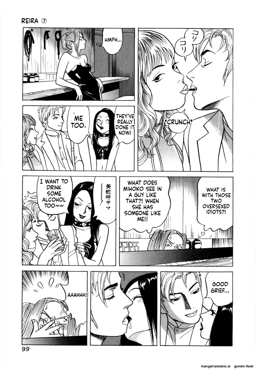 Manga Page 102