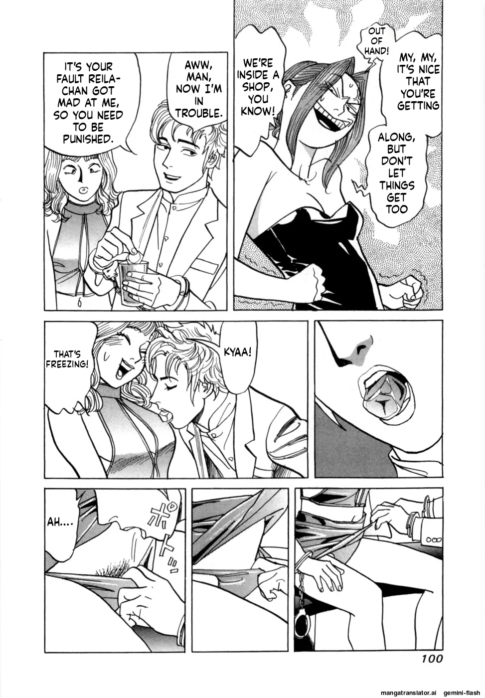 Manga Page 103