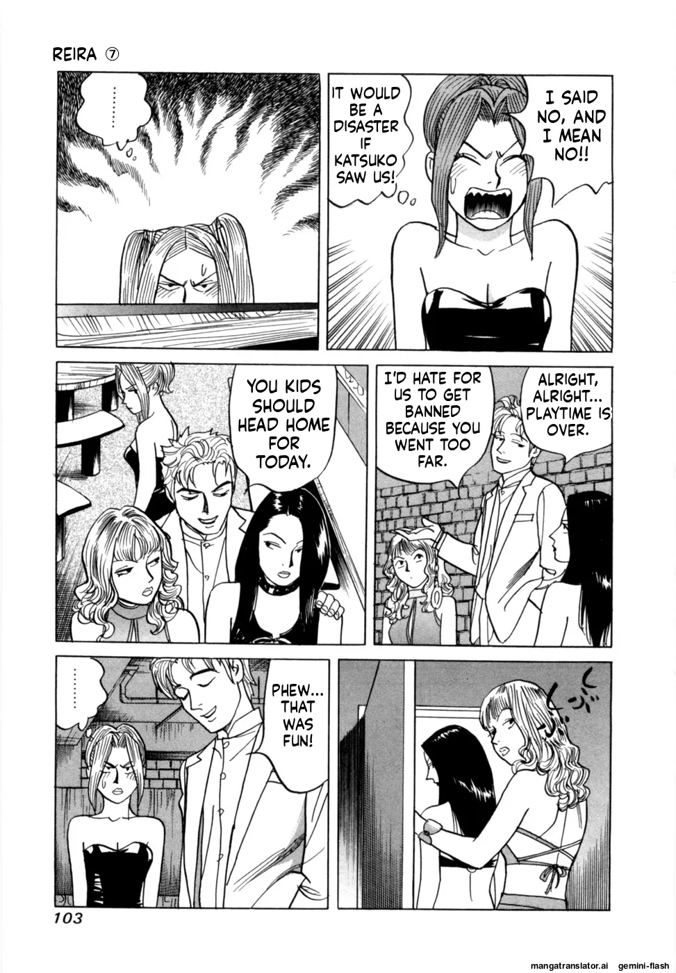 Manga Page 106