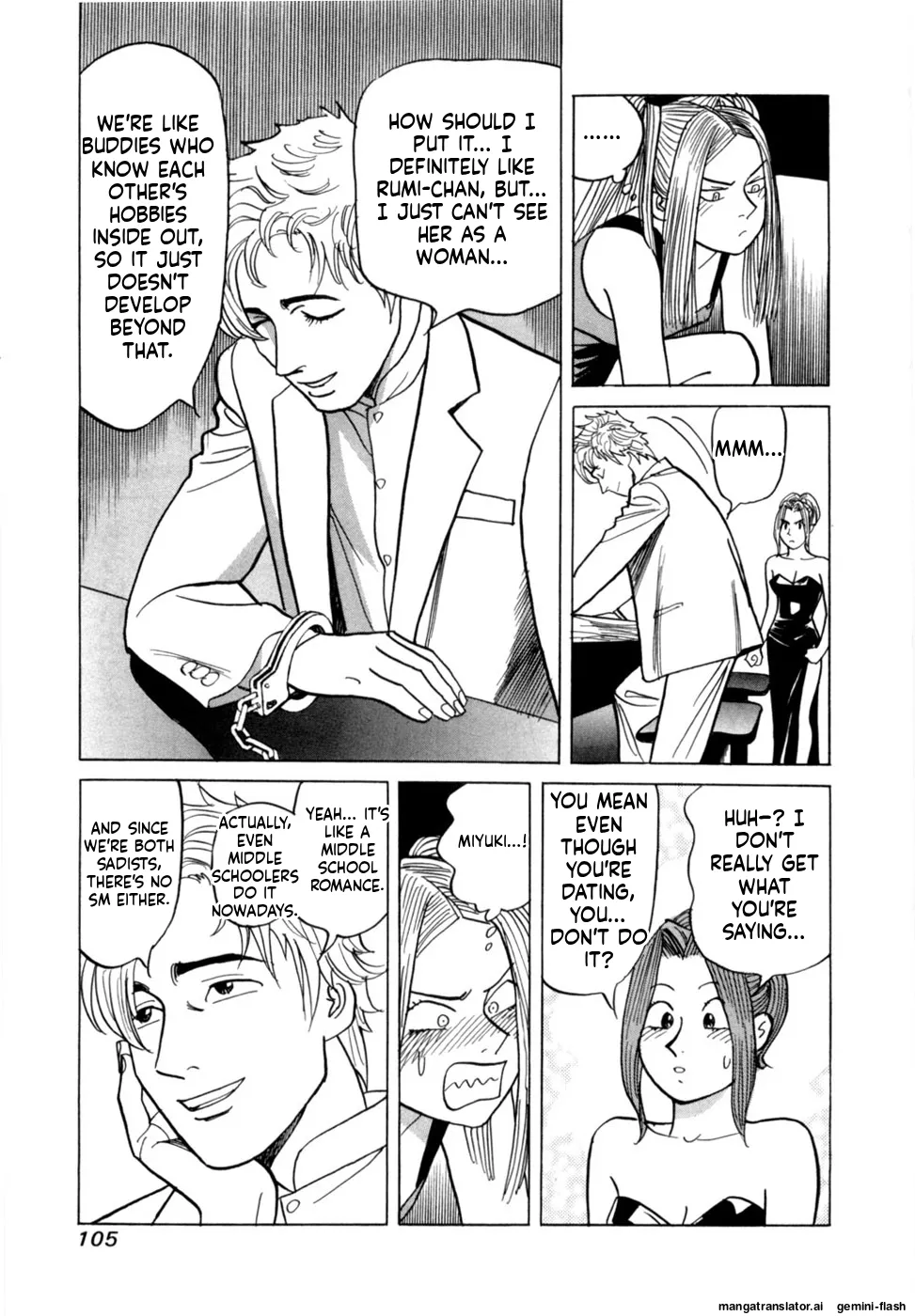 Manga Page 108