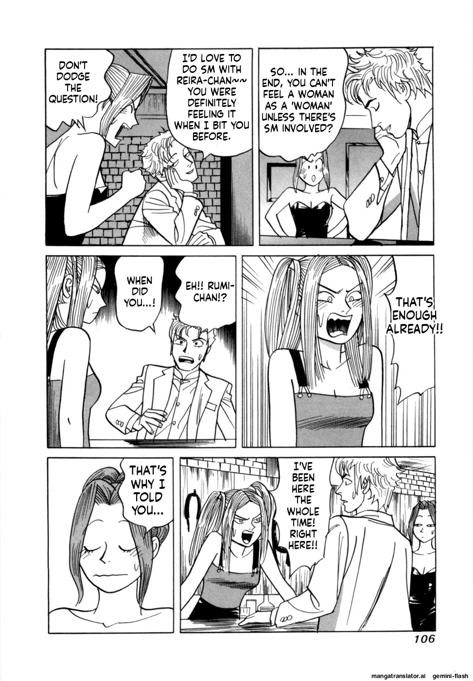 Manga Page 109