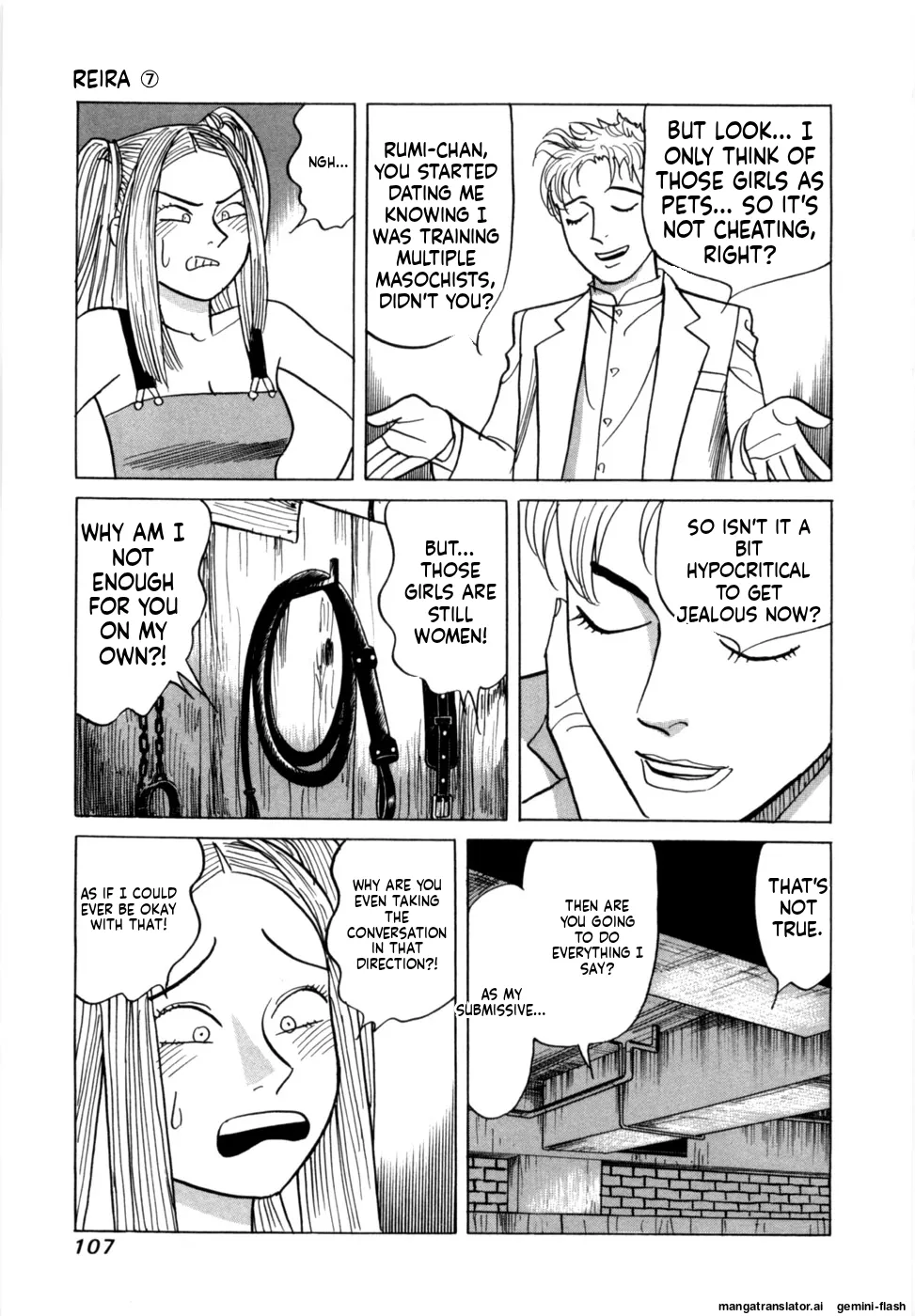 Manga Page 110
