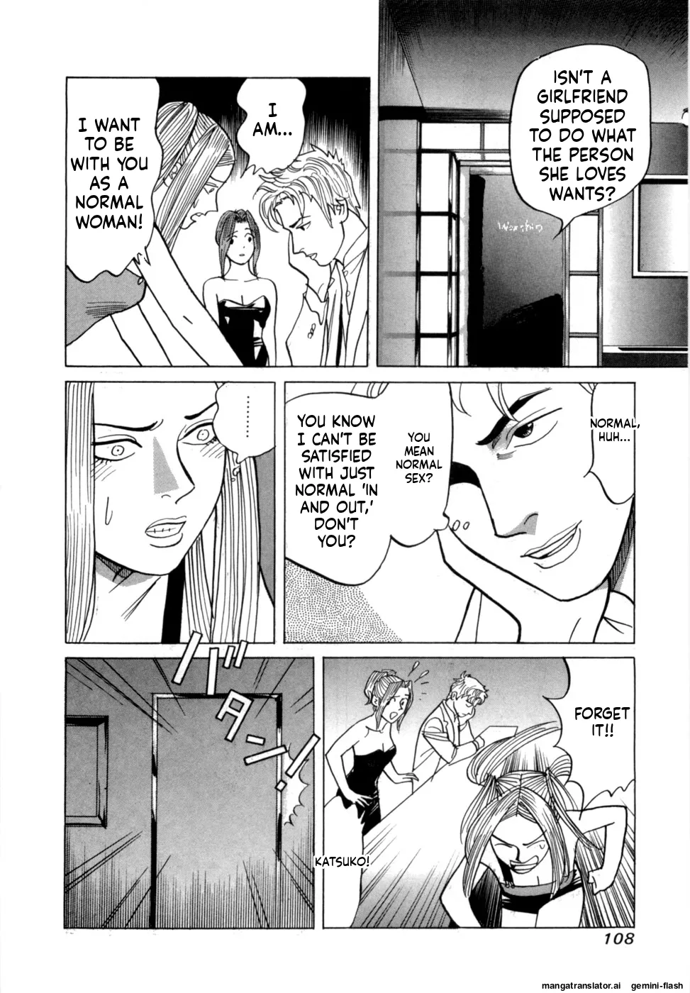 Manga Page 111