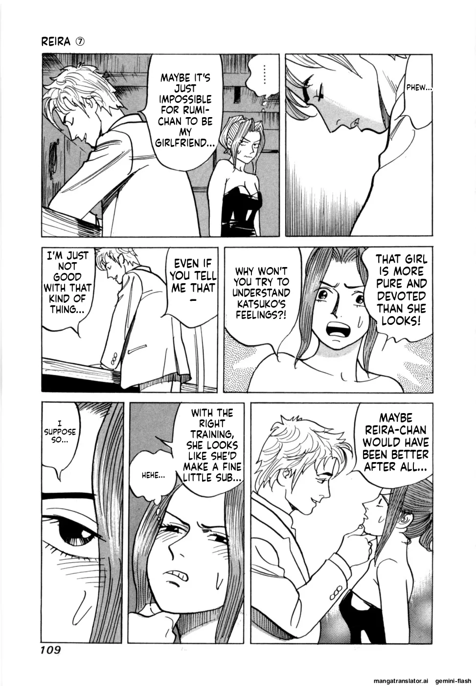 Manga Page 112