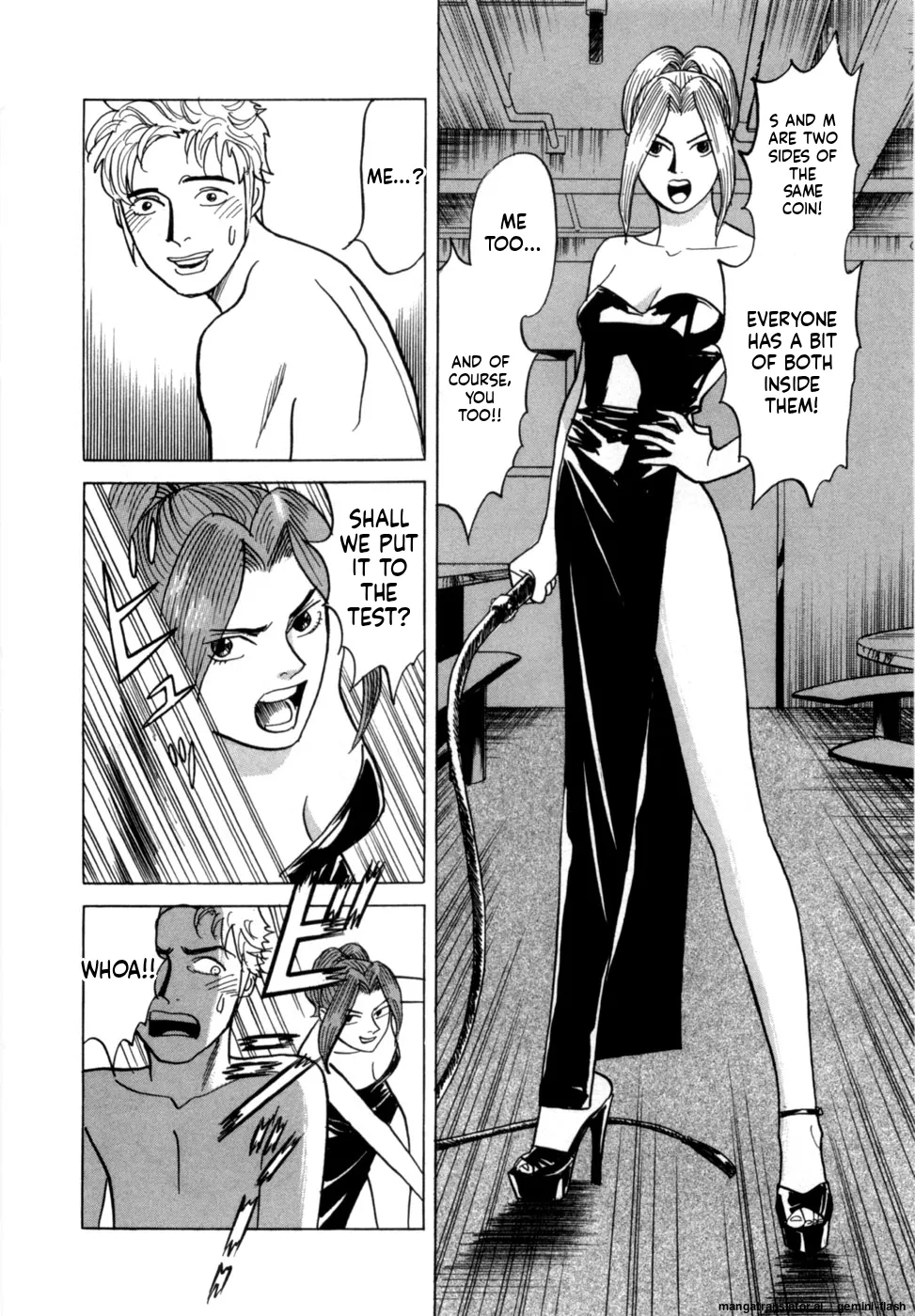 Manga Page 115