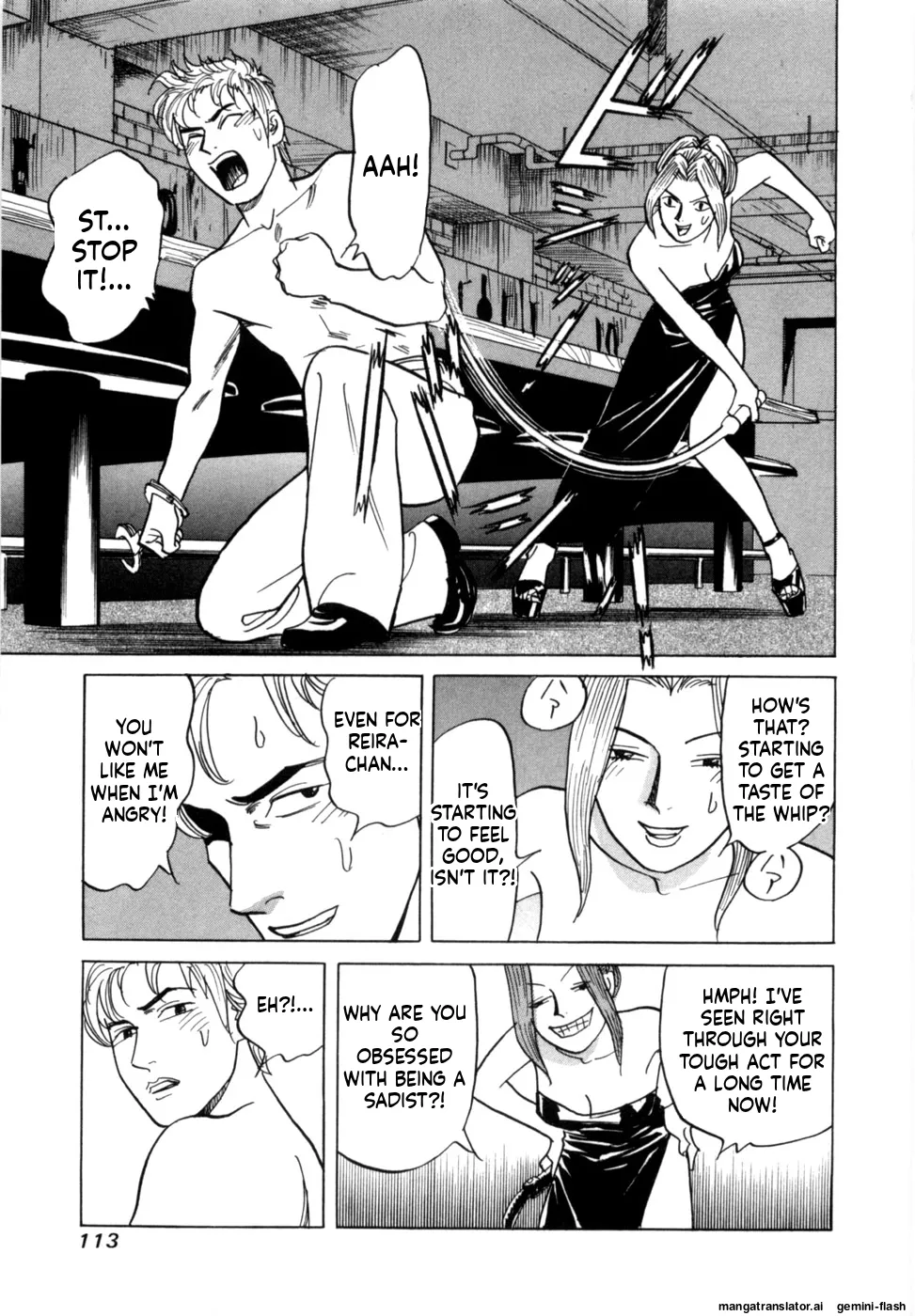 Manga Page 116