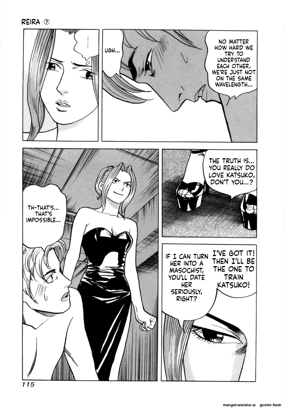 Manga Page 118