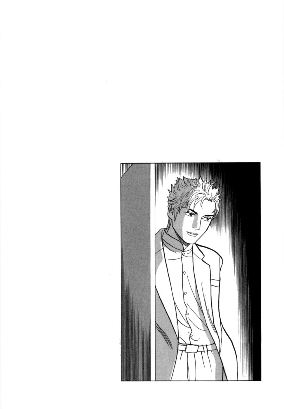 Manga Page 119