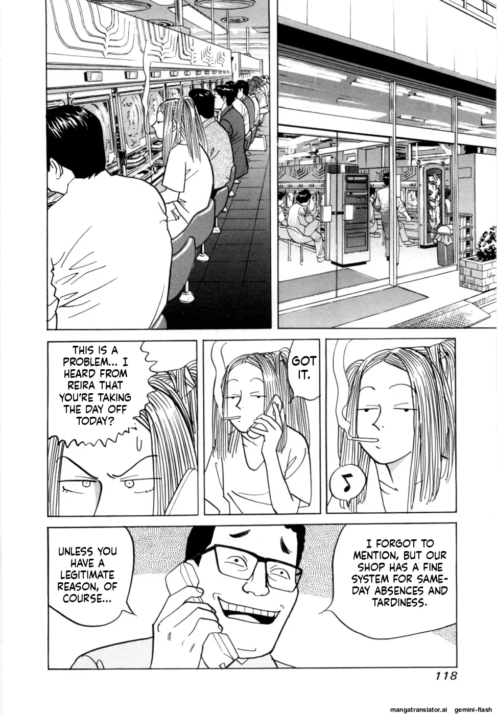 Manga Page 121