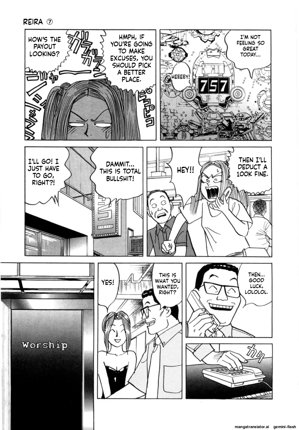 Manga Page 122