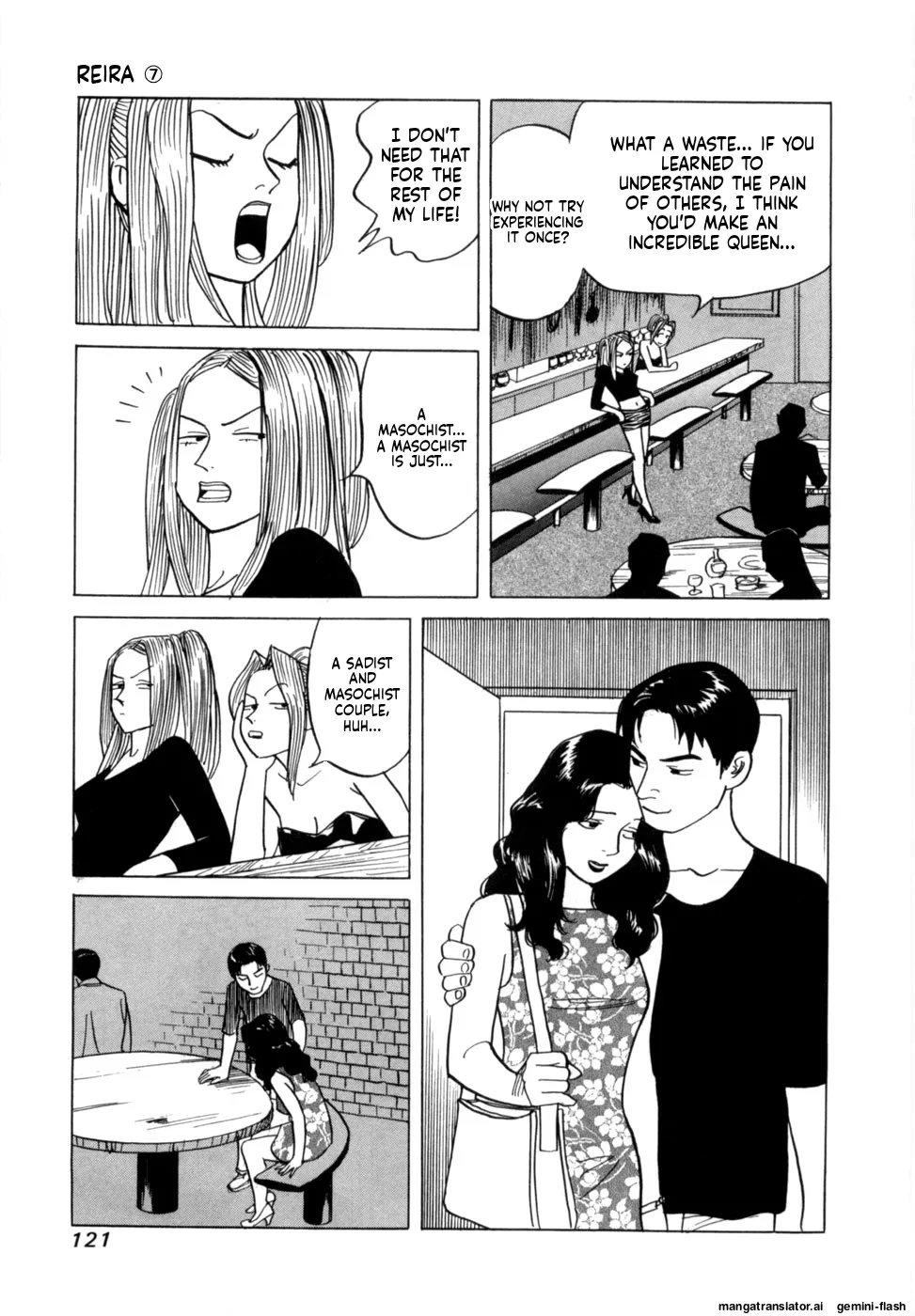 Manga Page 124