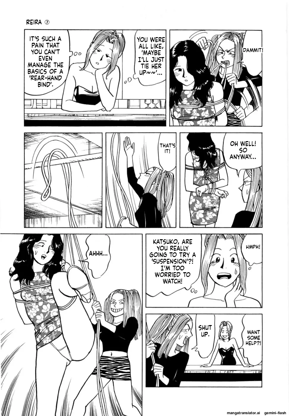 Manga Page 126