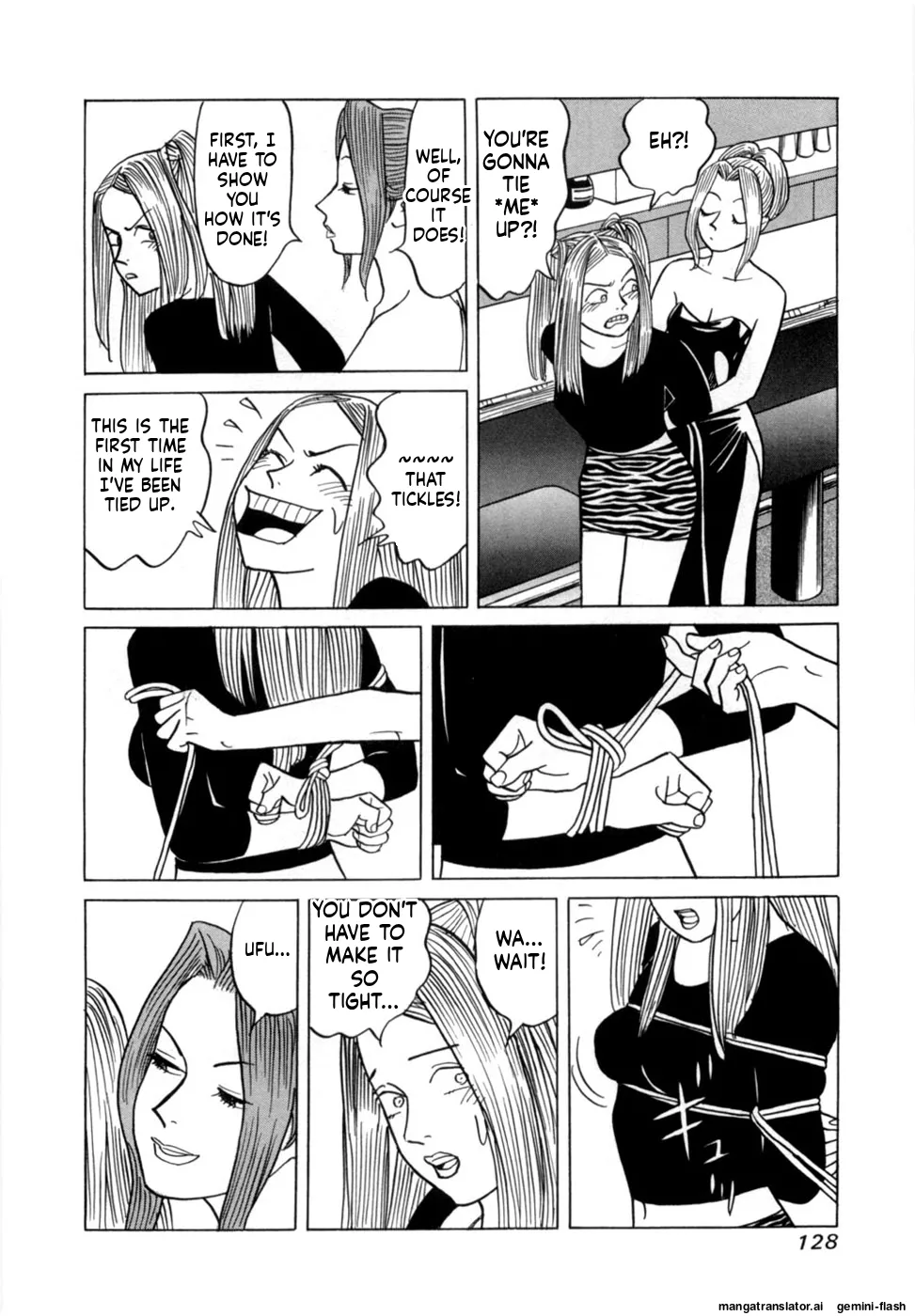 Manga Page 131