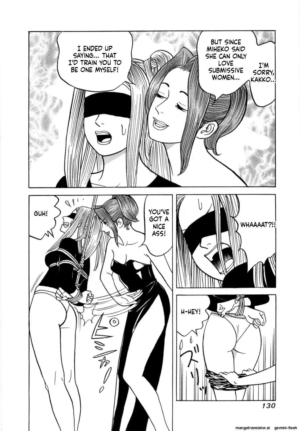 Manga Page 133