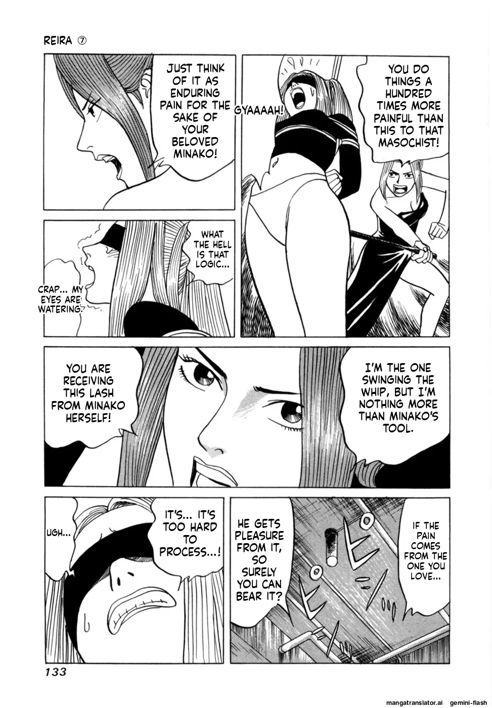 Manga Page 136