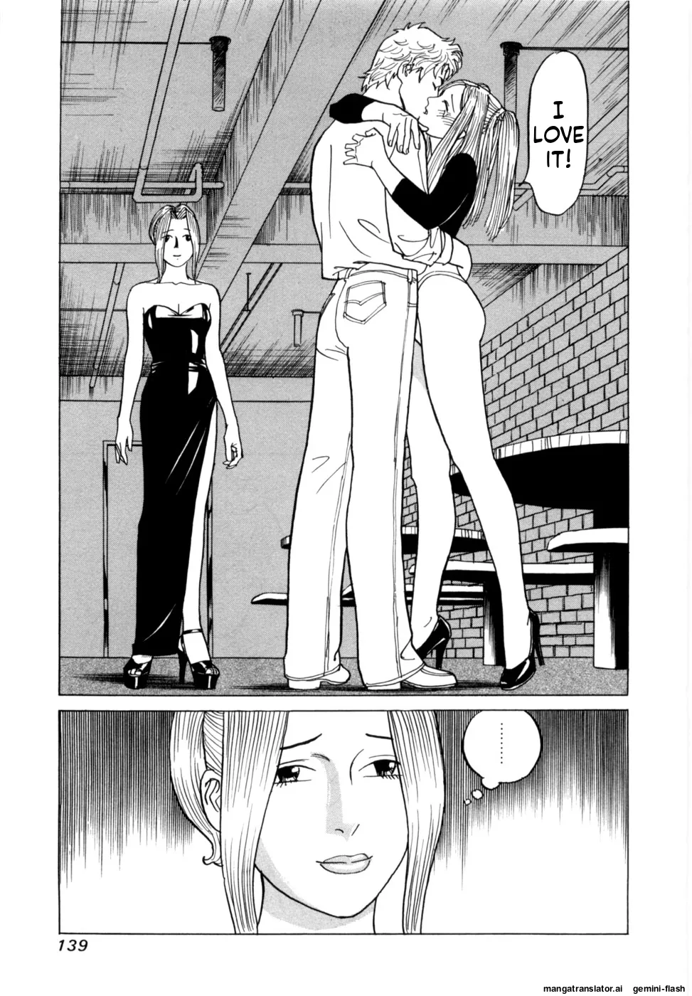 Manga Page 142