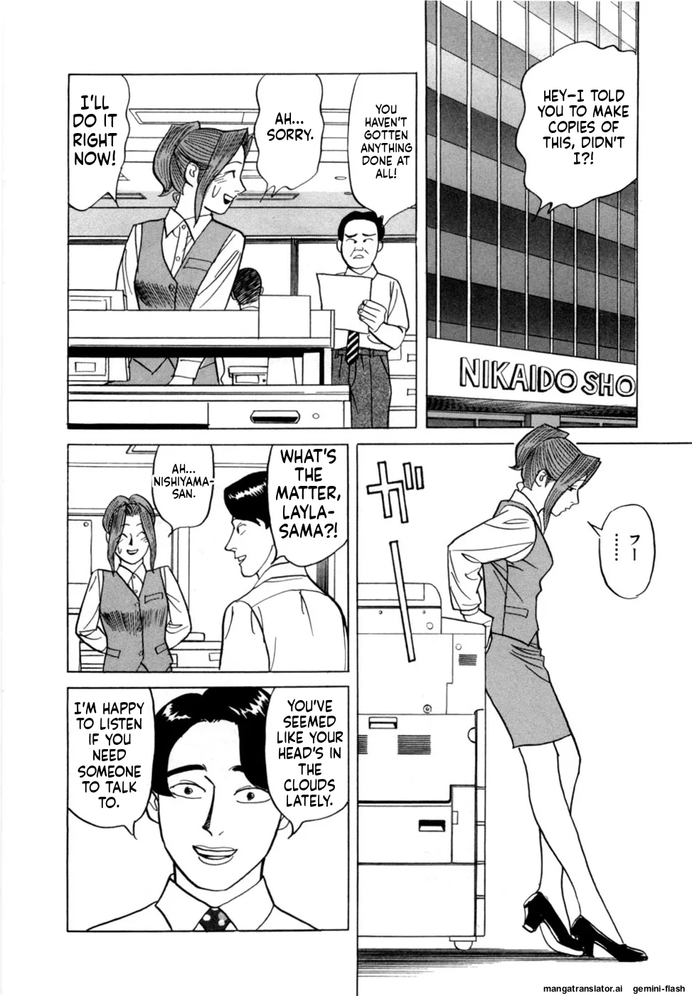 Manga Page 145