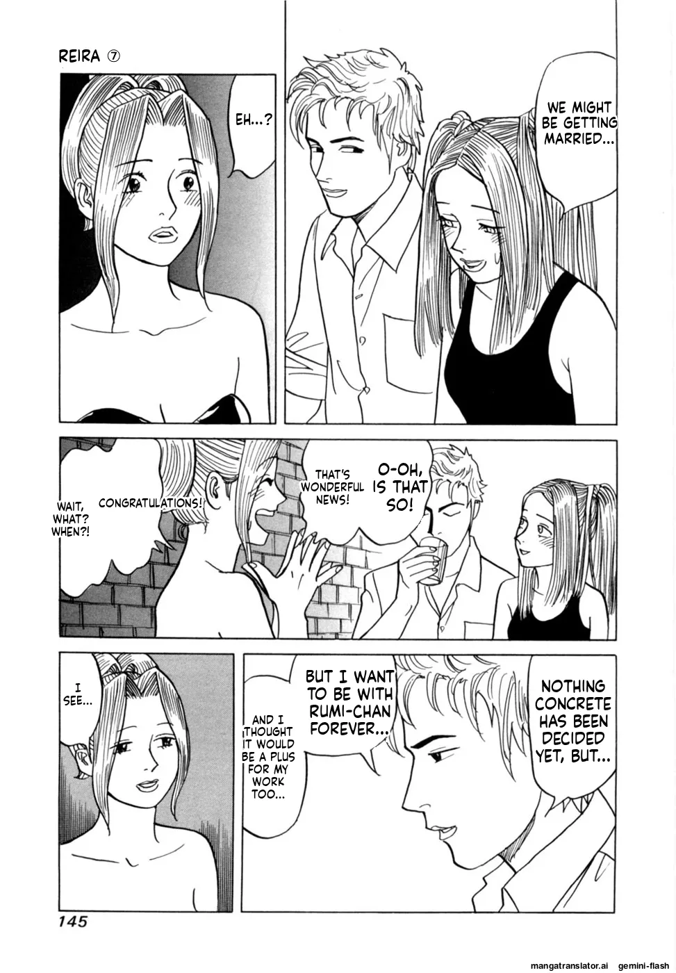 Manga Page 148