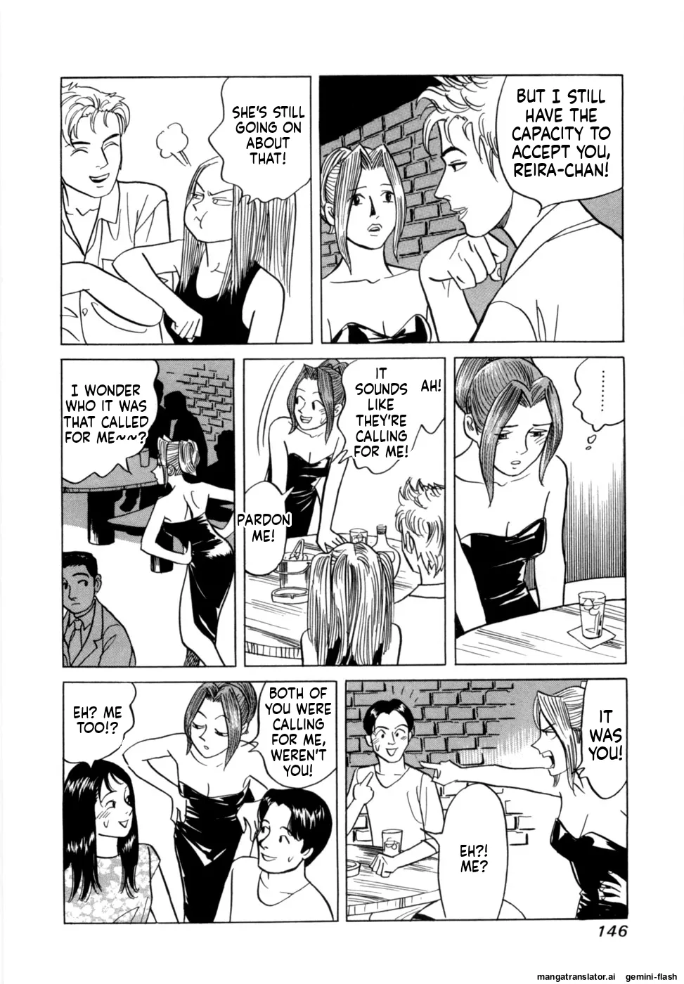 Manga Page 149