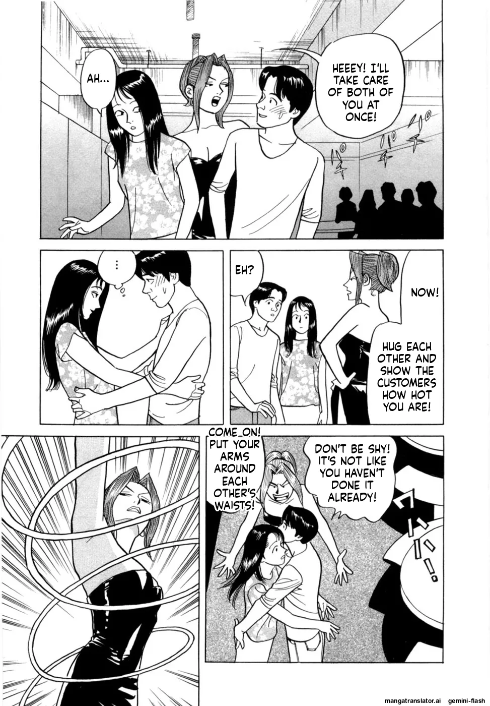 Manga Page 150