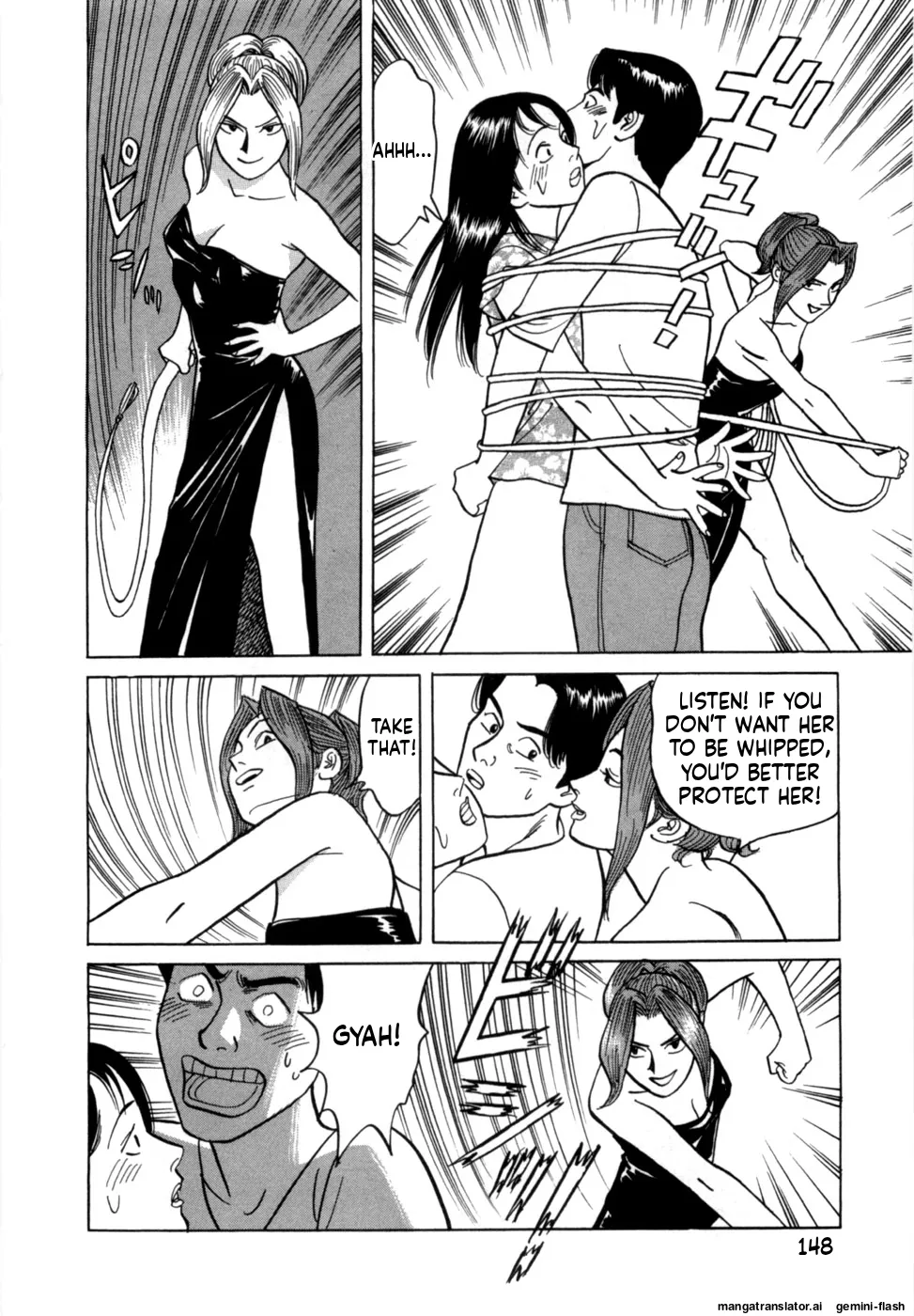 Manga Page 151