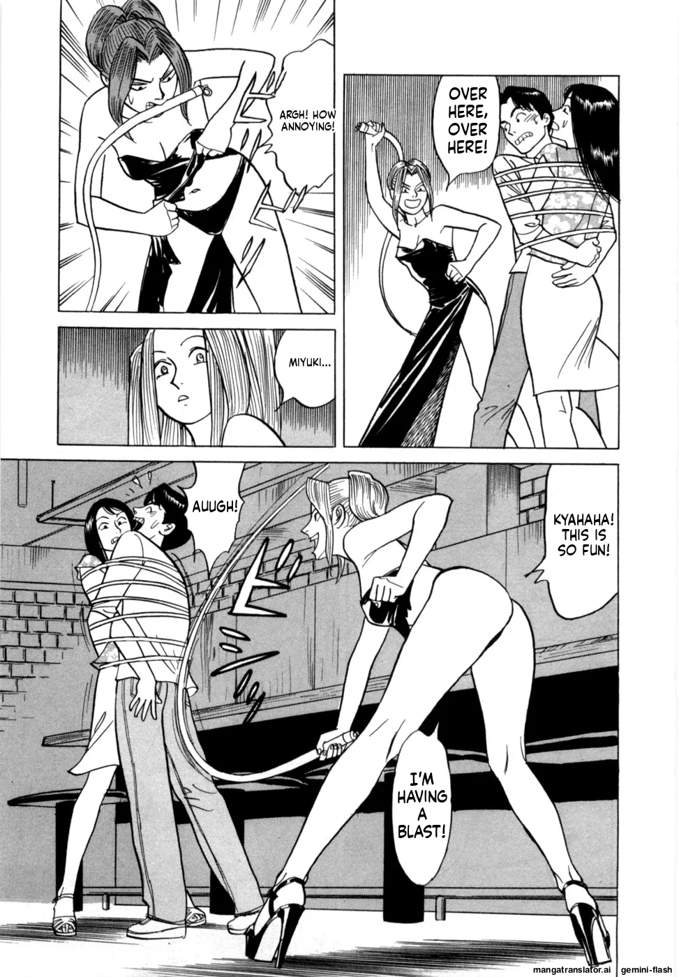 Manga Page 152
