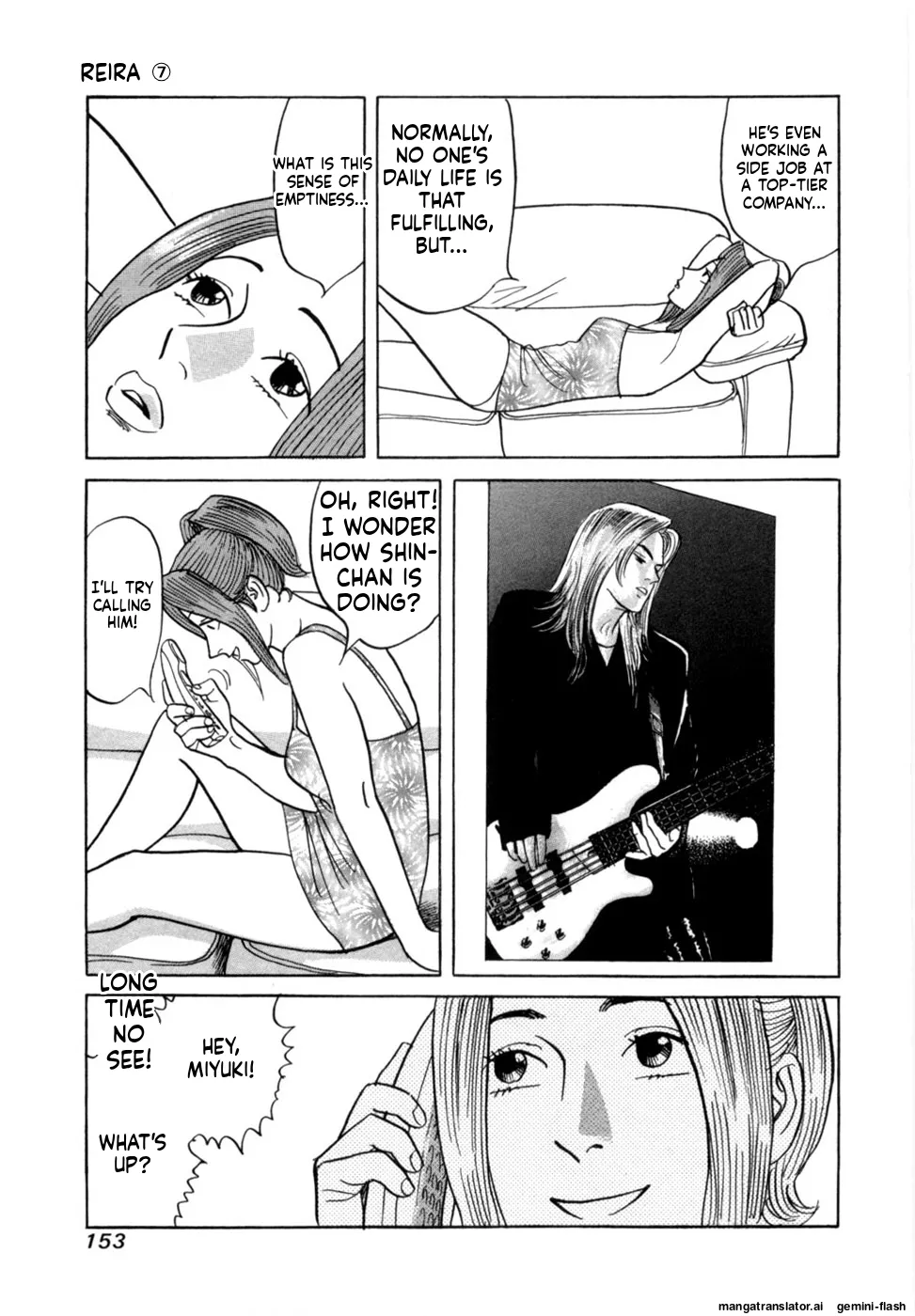 Manga Page 156