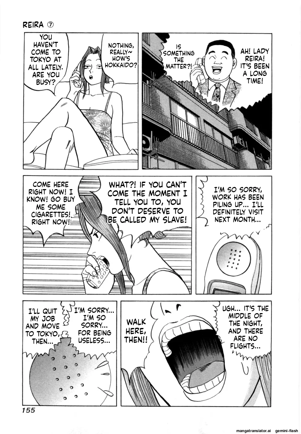 Manga Page 158