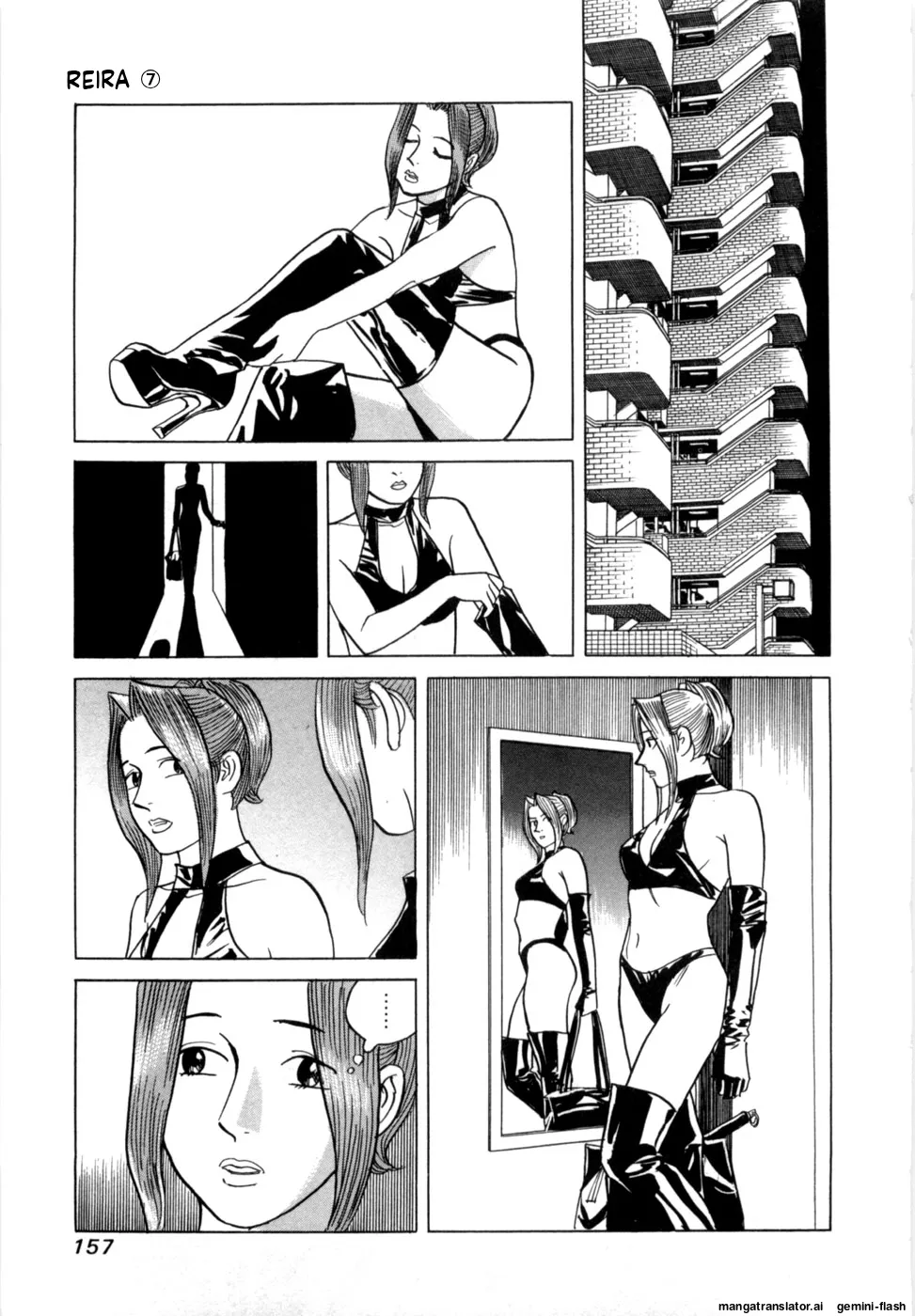 Manga Page 160