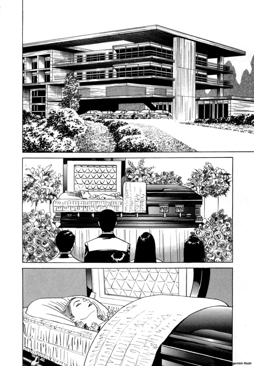 Manga Page 167