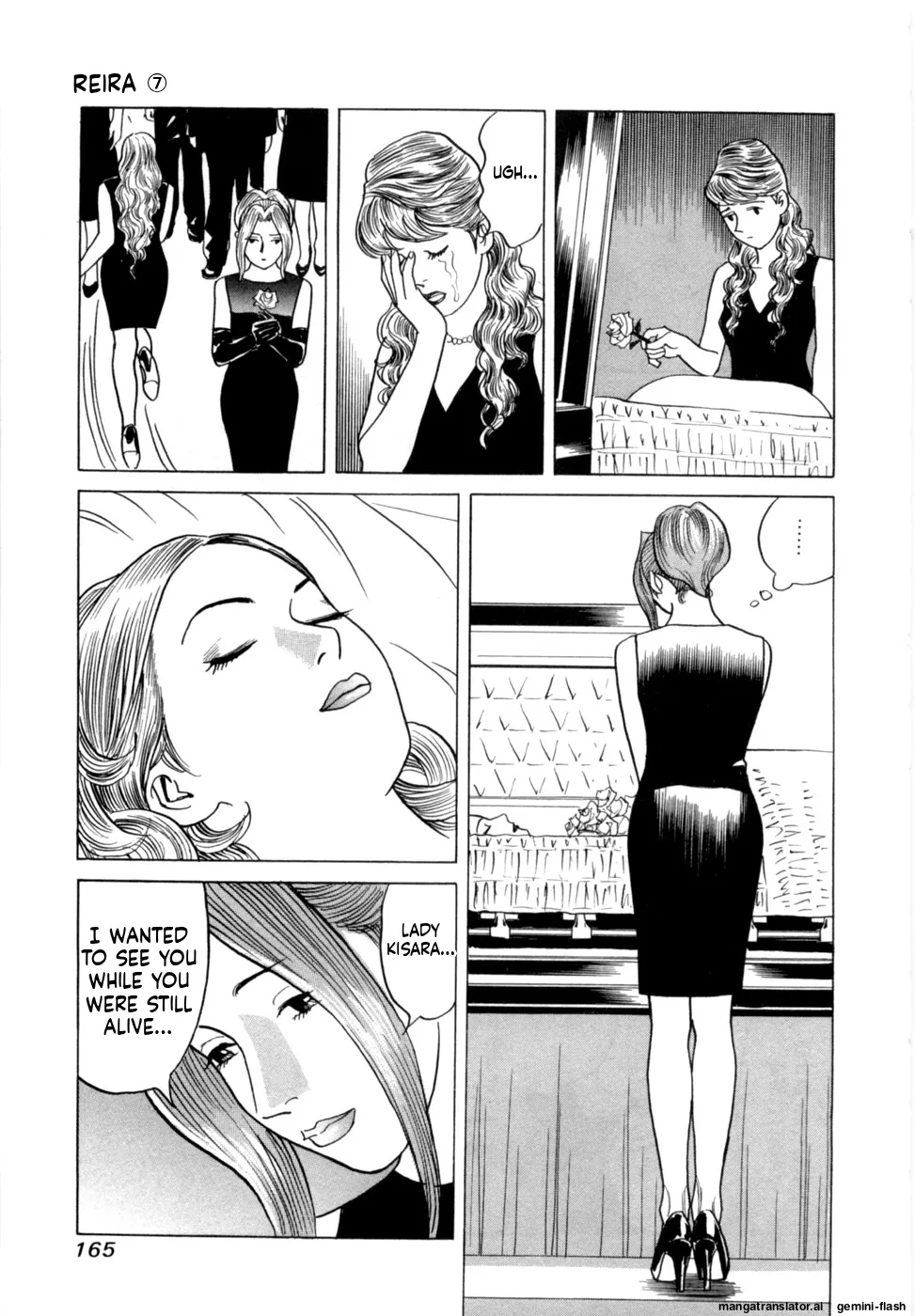 Manga Page 168
