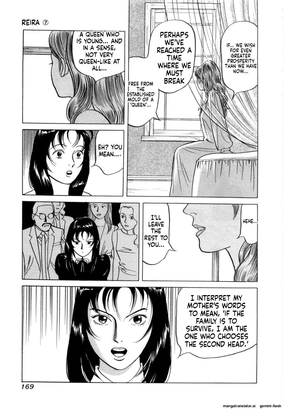 Manga Page 172
