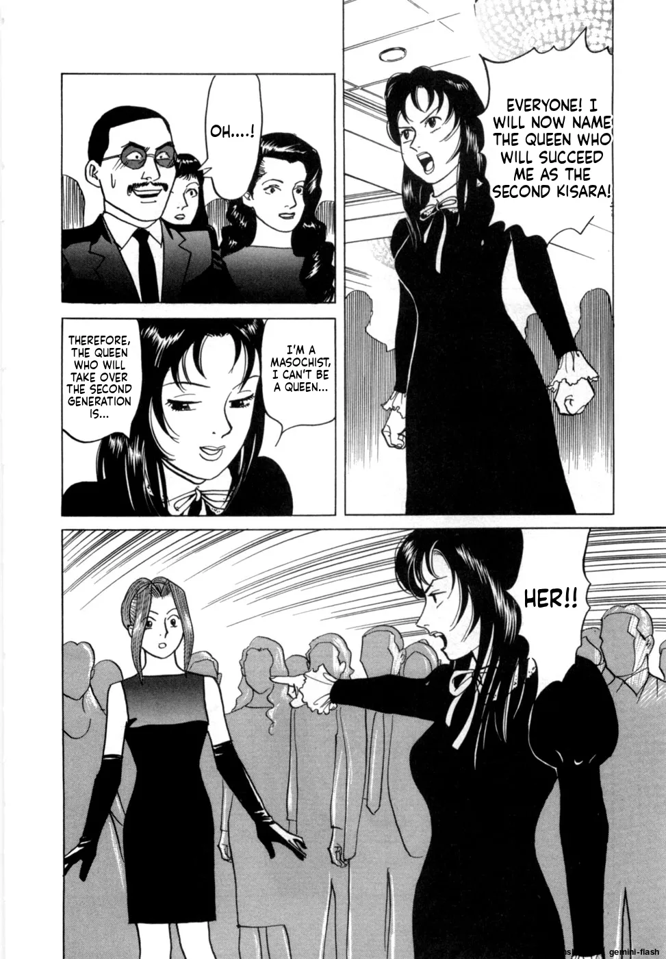 Manga Page 173
