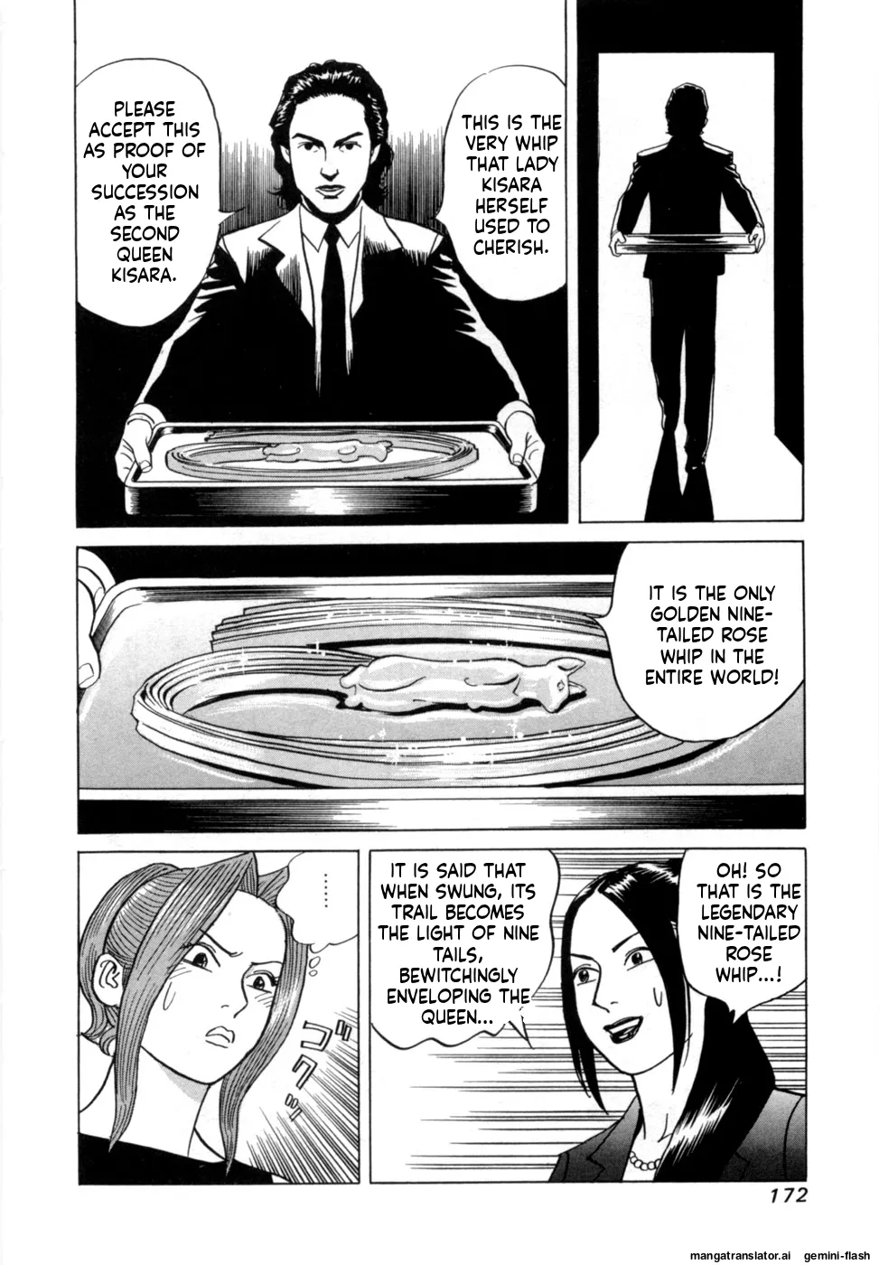 Manga Page 175