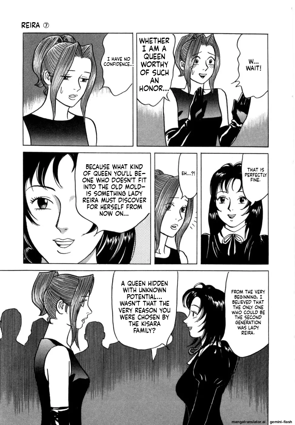 Manga Page 176