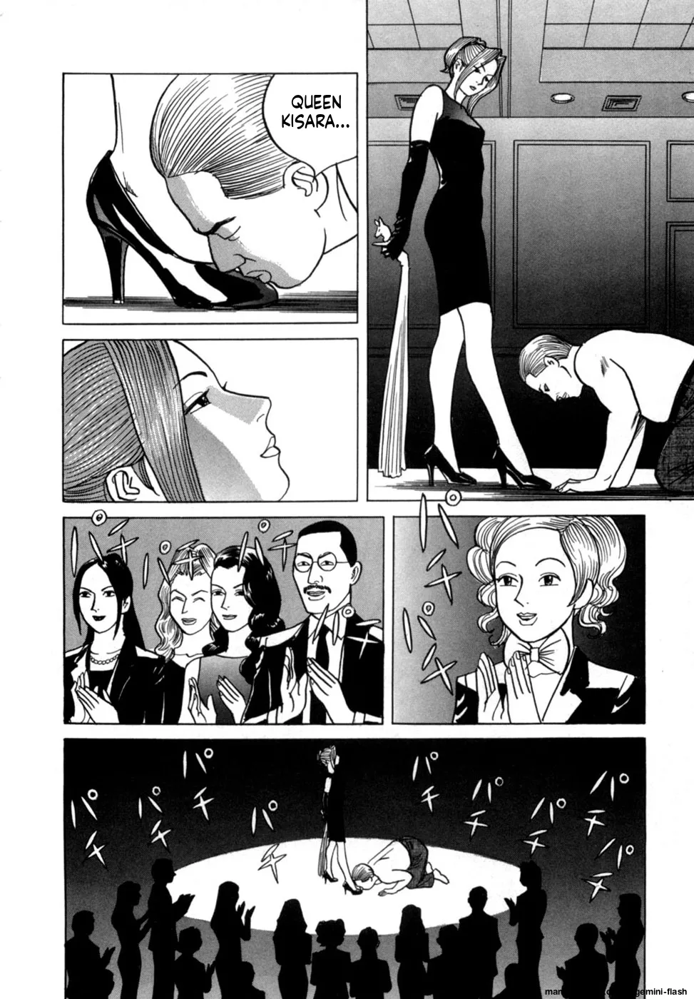 Manga Page 181