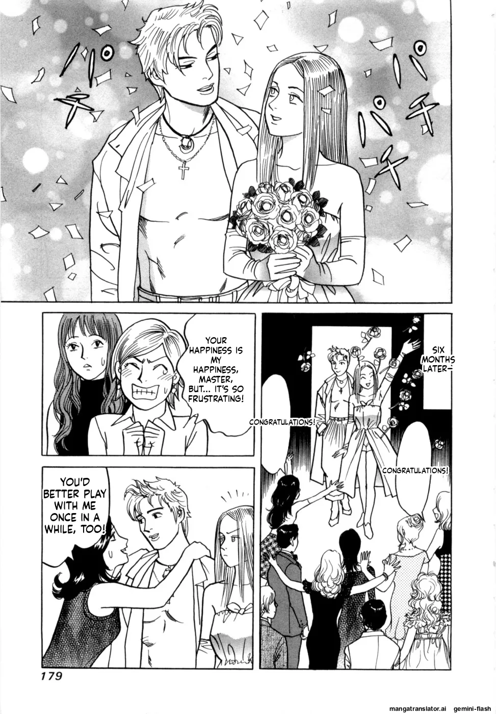 Manga Page 182
