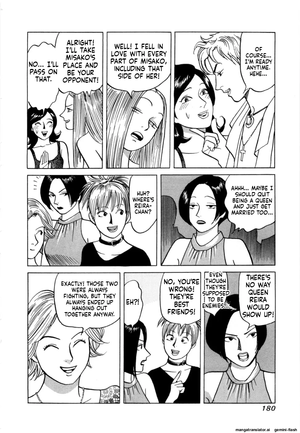 Manga Page 183