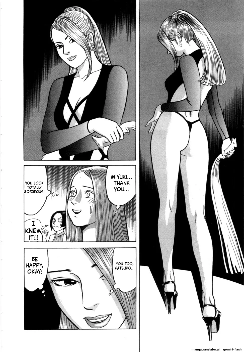 Manga Page 185