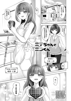 Gallery Cover