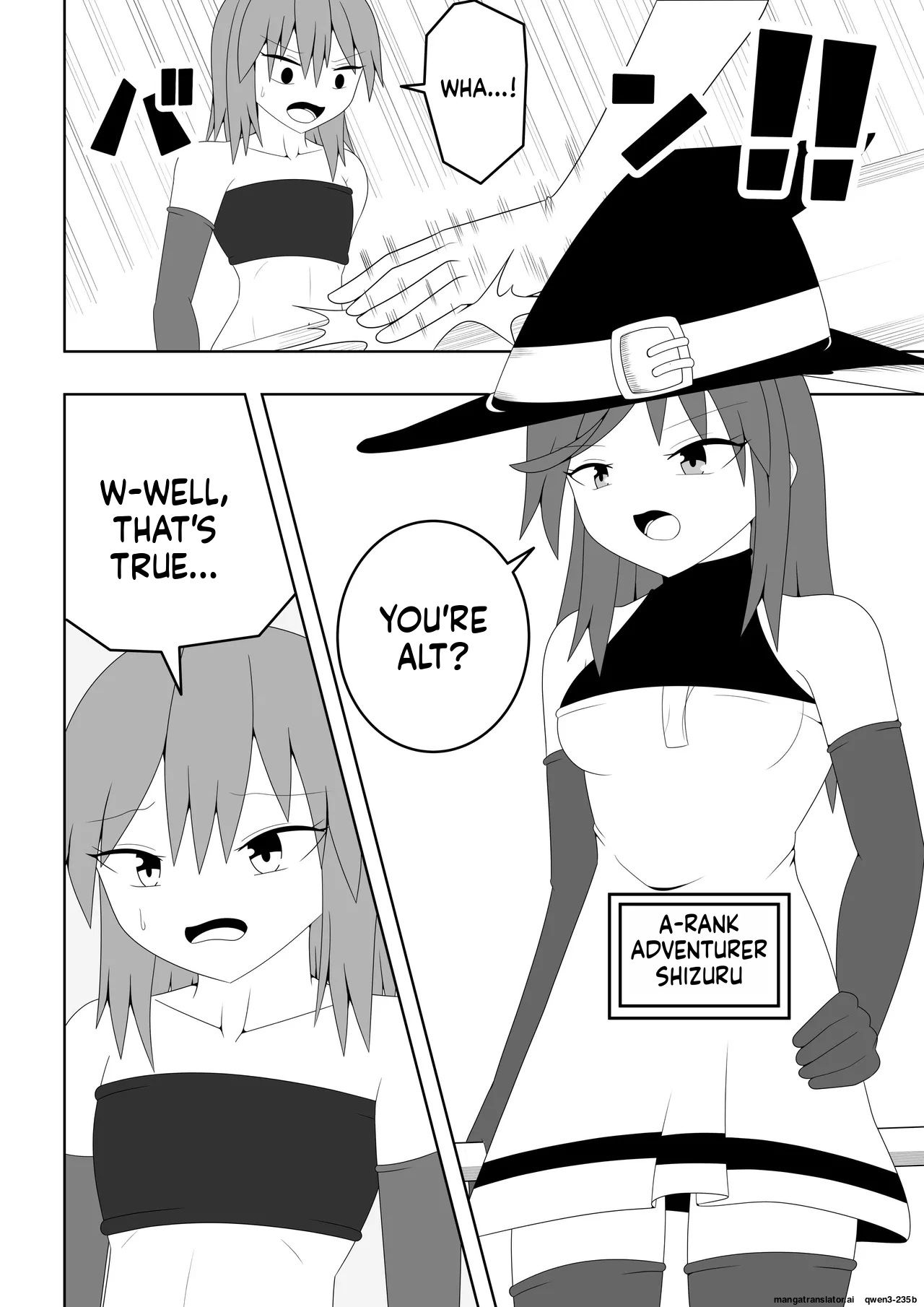 Manga Page 3