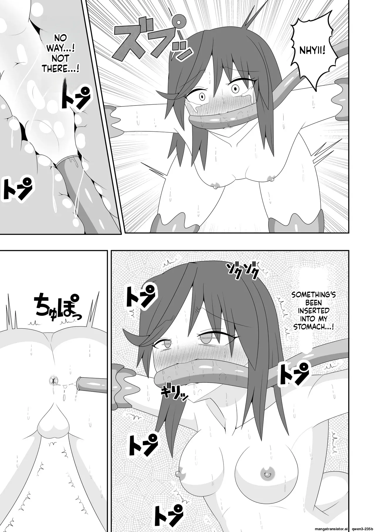 Manga Page 36