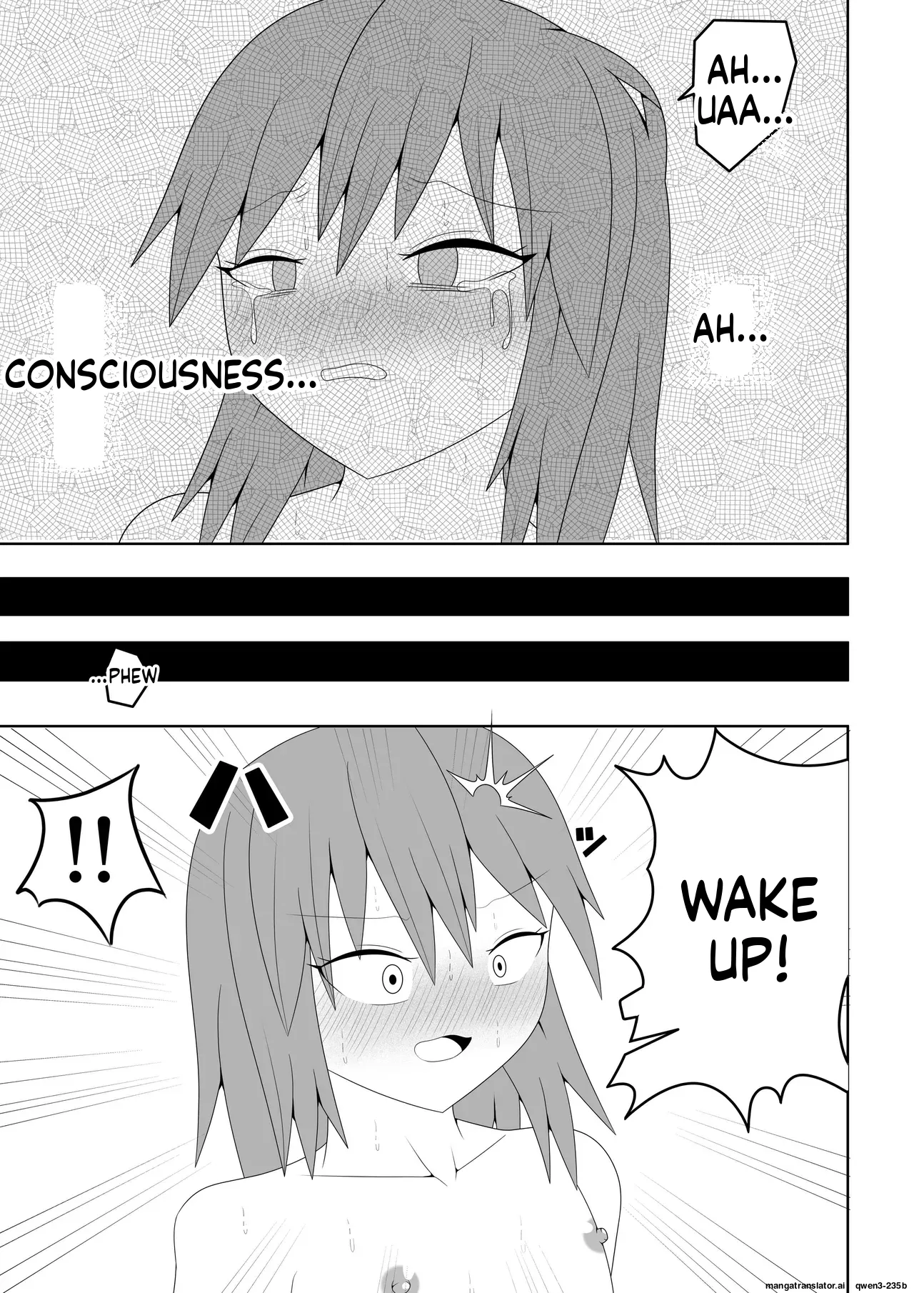 Manga Page 54