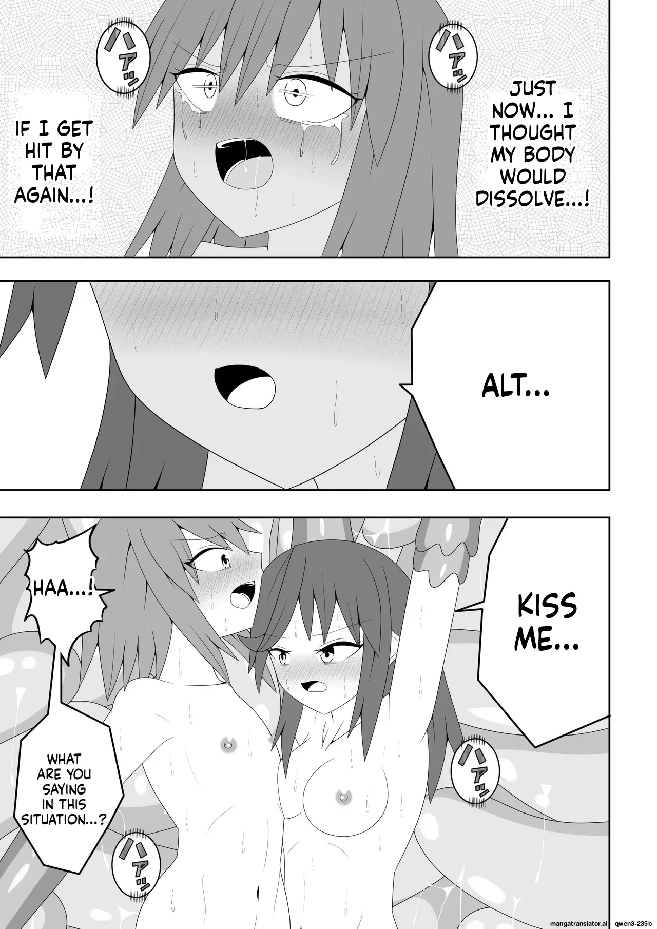 Manga Page 64