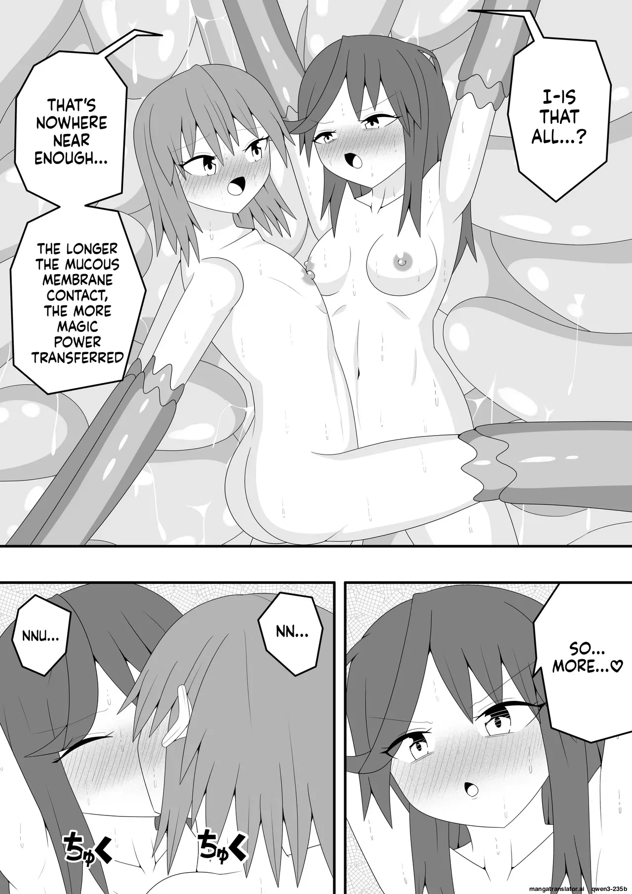 Manga Page 68