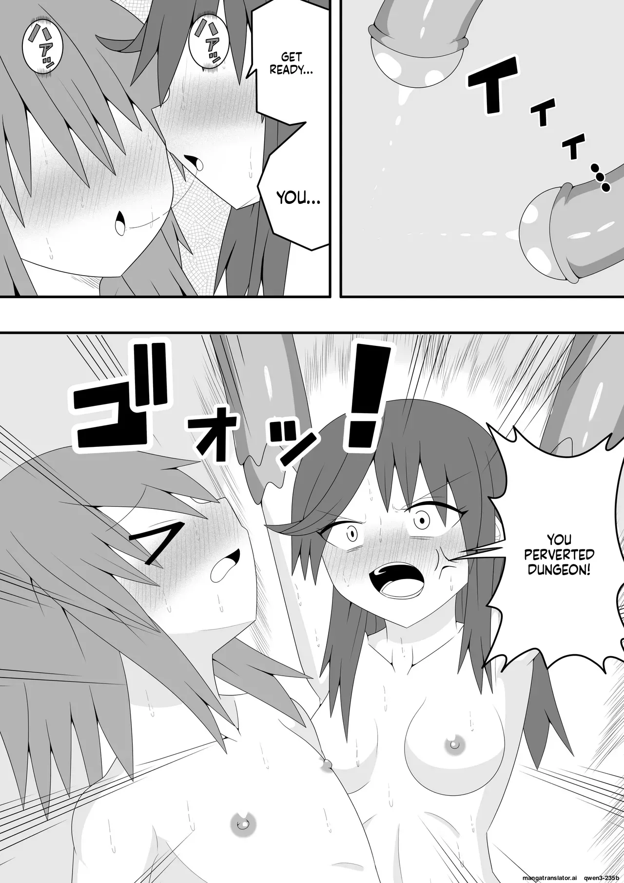 Manga Page 71